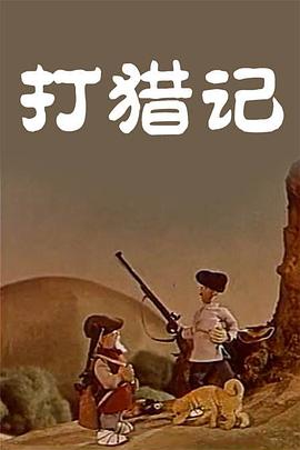 欧美高清亚洲欧美一区h